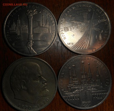15 Юбилейных рублей СССР + бонусы.25.03.15г 22-00 мск - dscn3896_Q1