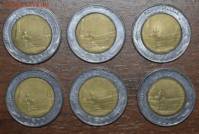Монеты Италии №2. До 26.03.15г. - 221.JPG