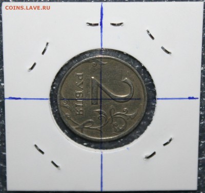Поворот 90гр. 1997г. СП - IMG_9380.JPG