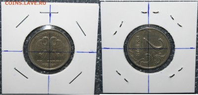 Поворот 90гр. 1997г. СП - IMG_9379.
