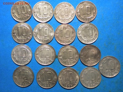 10коп.1931-57г. 35шт. до 22.03.15г. до 22.00ч.мск. - RSCN9166