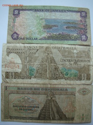 Гватемала,Ямайка,Тунис,Нигерия 5 штук 22.10 мск 24.03.2015 - DSC07736.JPG
