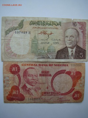 Гватемала,Ямайка,Тунис,Нигерия 5 штук 22.10 мск 24.03.2015 - DSC07733.JPG