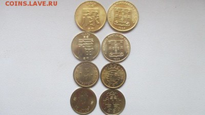 Макао набор 4 монет, цена Фикс - макао.JPG