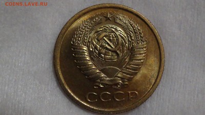 5 копеек 1974 UNC не наборные 23.03.15 (пн. 22-30) - DSC05694.JPG