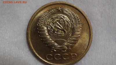 5 копеек 1974 UNC не наборные 23.03.15 (пн. 22-30) - DSC05693.JPG