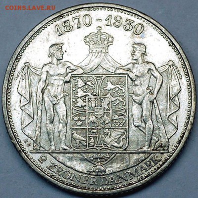 Дания_памятные 2 кроны 1930_отличное серебро; до 21.03_22.12 - 9637