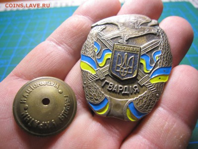 Украина. Нац.Гвардия. До 24.03.2015 в	22.00 - Изображение 111