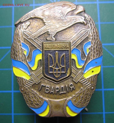 Украина. Нац.Гвардия. До 24.03.2015 в	22.00 - Изображение 108