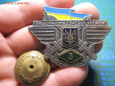 Украина. НГУ 3 ст. Офицерская. До 24.03.2015 в 22.00 - Изображение 114