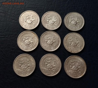 Полтинники 1922 год. ( 9 шт.) до 25.03.2015 до 23.00 - IMG_8013.JPG