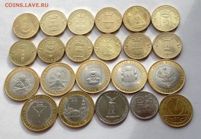 бим+гвс+жетон метро спб обилейный+5р(бородино)+рубль - солянка