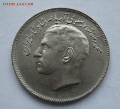 Иран 20 риалов 1974 год 7-е Азиатские игры нечастая до 25.03 - IMG_0209.JPG