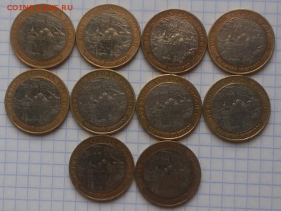 Новгород м 10 шт до 22.03.2015 22:00 - 20150321_100353-1