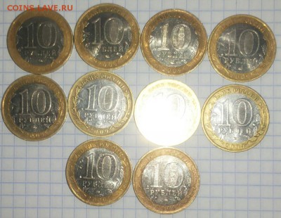 Новгород м 10 шт до 22.03.2015 22:00 - 20150321_100550-1