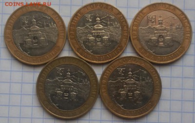 Владимир м 5 шт до 22.03.2015 22:00 - 20150321_100827-1