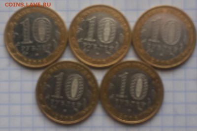 Белгород 5шт до 22.03.2015 22:00 - 20150321_101215-1