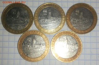 Выборг ммд 5 шт до 22.02.2015 22:00 - 20150321_105601-1