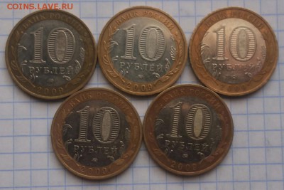 Выборг ммд 5 шт до 22.02.2015 22:00 - 20150321_105629-1