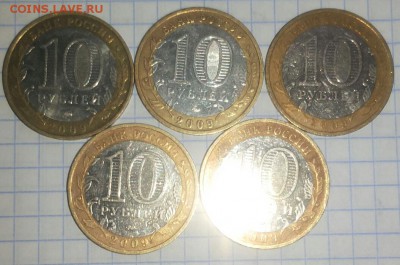 Выборг ммд 5 шт до 22.02.2015 22:00 - 20150321_105634-1