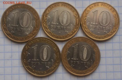 Казань 5 шт до 22.03.2015 22:00 - 20150321_105256-1