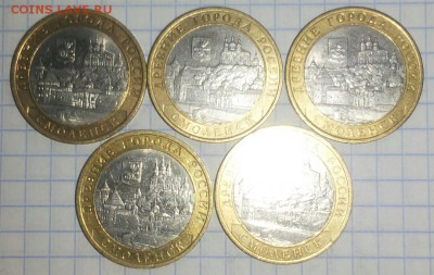 Смоленск сп 5 шт 22.03.2015 22:00 - 20150321_111730-1