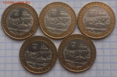 Смоленск сп 5 шт 22.03.2015 22:00 - 20150321_111735-1