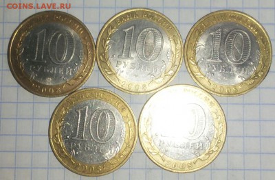 Смоленск сп 5 шт 22.03.2015 22:00 - 20150321_111758-1