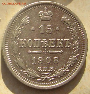 2015 в 22-00 по мск - 1908р