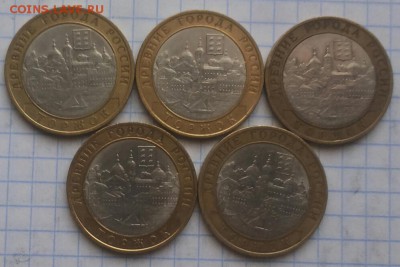 Торжок 5шт до 22.03.2015 22:00 - 20150321_113327-1