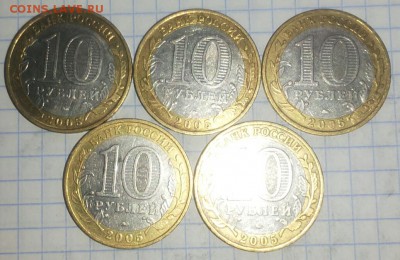 Калининград 5 шт до 22.03.2015 22:00 - 20150321_114021-1