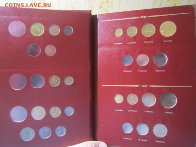 СССР 34-46 гг. в альбоме ALBONUMISMATICO (не все) - IMG_7424