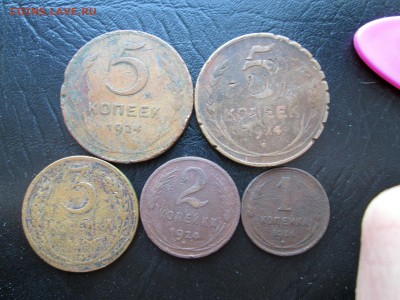 Медь 1924 (1,2,3,5 коп)+ 5 коп с насечками до 25.03.  23-00 - медь 008