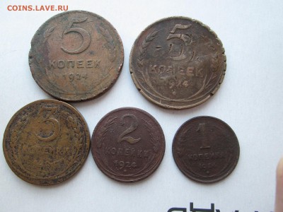 Медь 1924 (1,2,3,5 коп)+ 5 коп с насечками до 25.03.  23-00 - медь 007