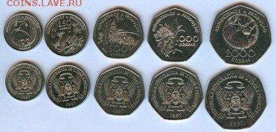 Иностранные наборы - принсипи