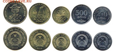 Иностранные наборы - вьетнам