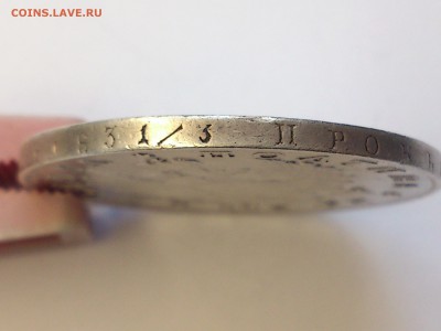 ПОЛТИНА  1819 г. СПБ - ПС .  ОЦЕНКА - DSC_8232