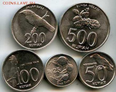 Иностранные наборы - индонезия 5 м