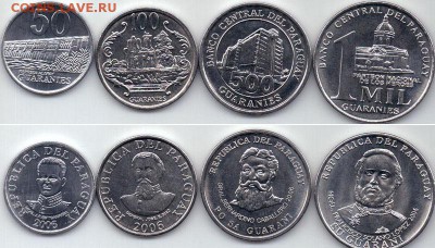 Иностранные наборы - парагвай