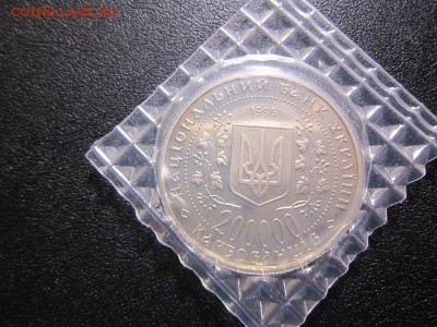 Украина - Богдан Хмельницкий - запайка до 23.03.2015 - IMG_7434