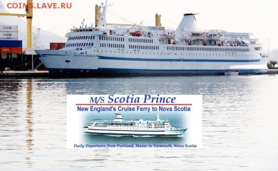 Монеты с Корабликами - Scotia_Prince