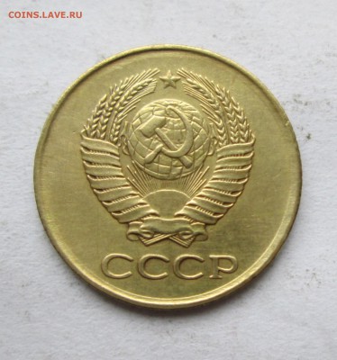 1 коп.1961г. шт.1.12 Ф(132). шт.1.22Ф(134) 25.03.15 в 22-00 - IMG_8955.JPG