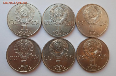 Юб рубли 6 штук нечастые до 22.03 - DSCN2756.JPG