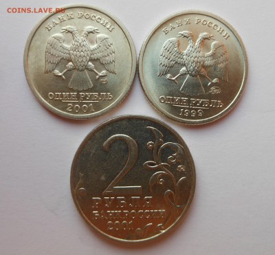 Пушкин, СНГ, Гагарин до 22.03 - DSCN2760.JPG