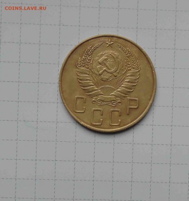 5 коп 1937г на оценку - 2