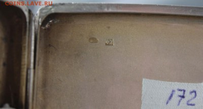 2 колокола,портсигар,ложка.серебро - IMG_7950.JPG