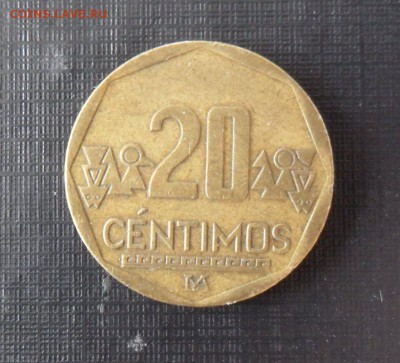 20 сентимо 2001 Перу, до 23.03..21.00 Мск - SAM_1263.JPG