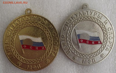 настольные медали сорт,2шт,до 23,03 в 21,00мск - 3.JPG
