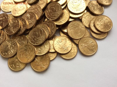 50 копеек 2010 СП 4 шт. UNC мешковые ФИКС - image
