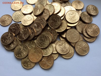 50 копеек 2010 СП 4 шт. UNC мешковые ФИКС - image